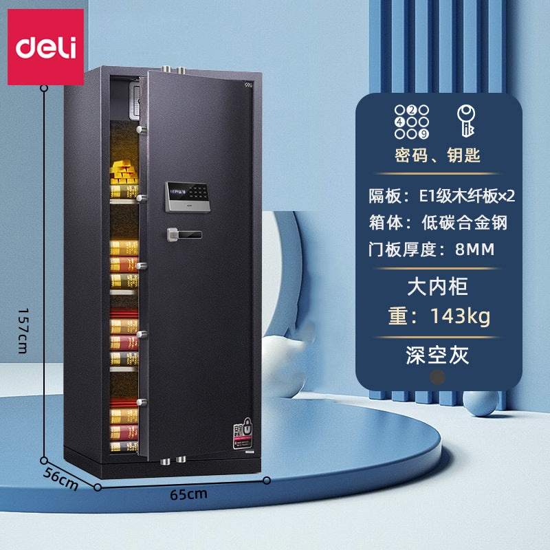 Deli Home Small Anti-theft Fingerprint Electronic Password Safe Deposit Box Bedside Office Large Mini All-Steel Safe Deposit Box