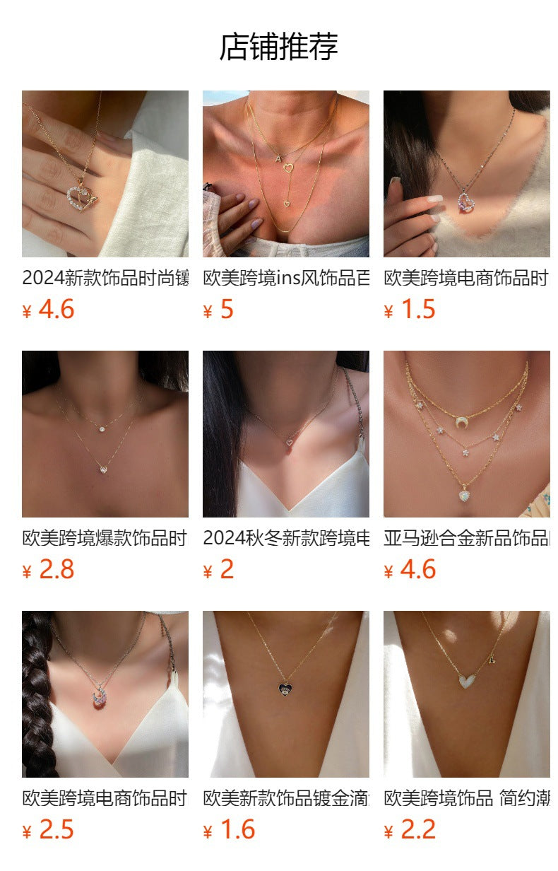 Wholesale heart necklaces - european & american style, autumn/winter jewelry, women's elegant, fashionable, minimalist, light luxury, high-end sweater chains