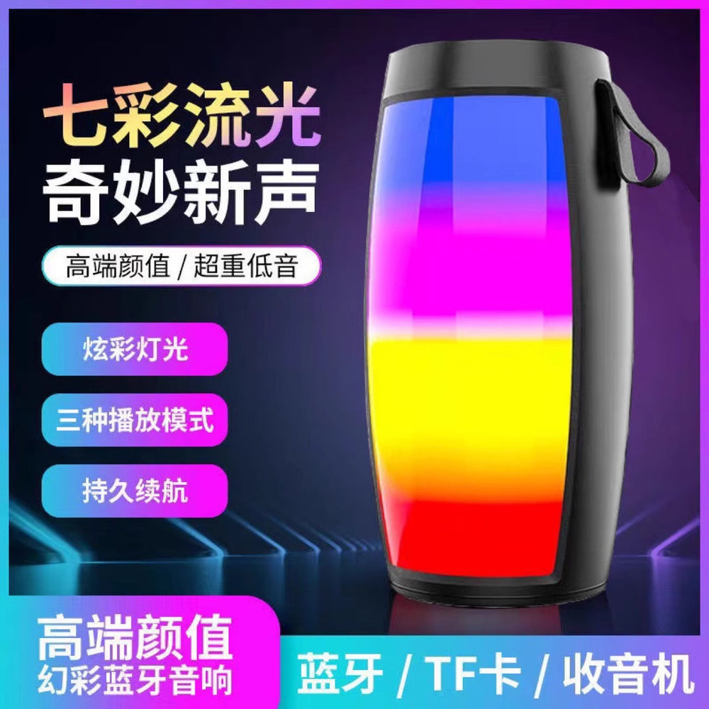 Bluetooth speaker - portable wireless mini speaker with deep bass, high-fidelity sound, and pc connectivity