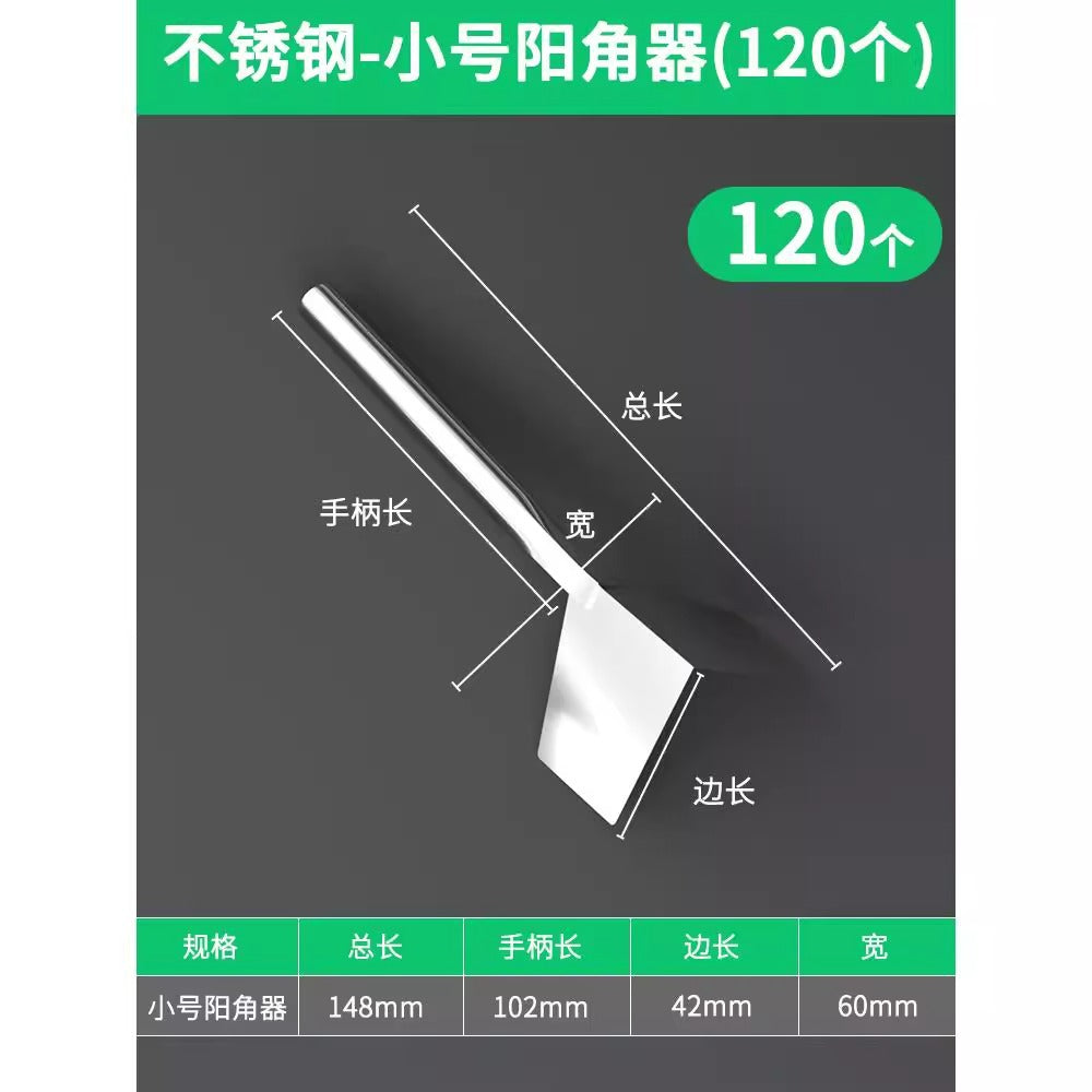 Baolian stainless steel inner corner tool, inner and outer corner grinding artifact, corner puller, putty scraper, inner wall inner corner, outer wall outer corner tool