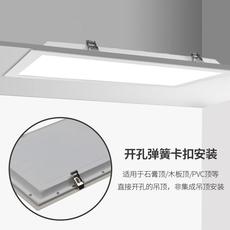 Spot Brazilian frame 620X620 embedded opening spring buckle installation led concealed flat light 1220 * 320