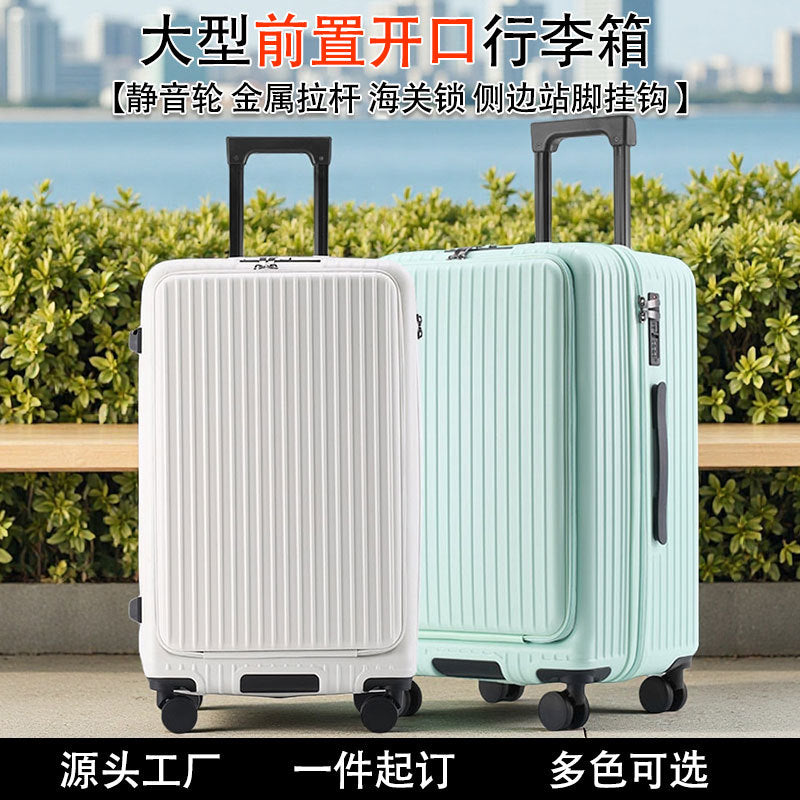 Seasonal Clearance Special Large Capacity Luggage 2025 New Front Opening PC Business Trolley Case Men's and Women's Password Box