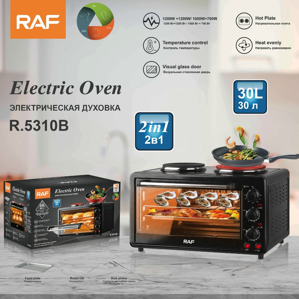 european standard multi-function all-in-one electric oven electric stove visual baking embedded high-power stir-fry electric oven