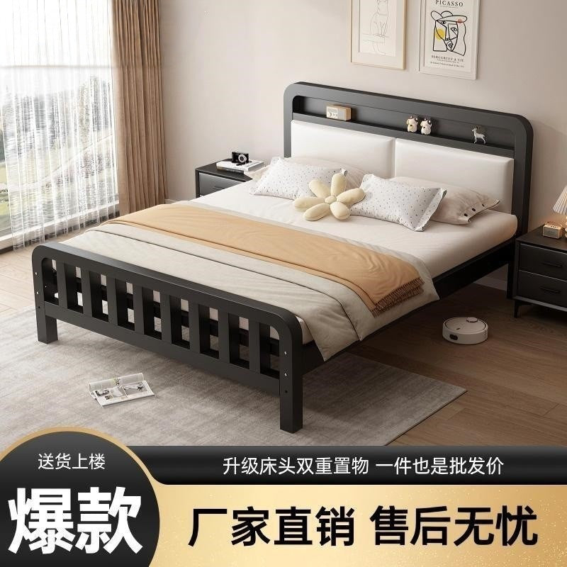 Iron frame bed double bed for home1.5 iron bed reinforced thickened1.8 economical kids single bed iron bed bedroom