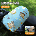 【double-layered & extra thick】blue greedy bear