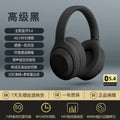 Wireless headphones over-ear bluetooth headset gaming long battery life sports gaming mobile phone heavy bass noise cancelling headset