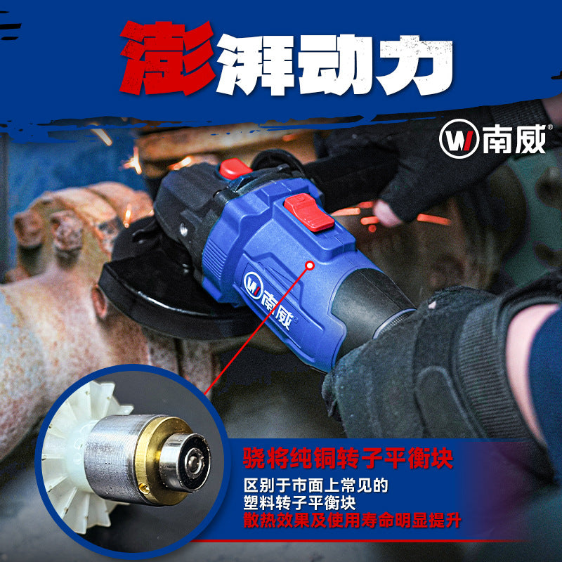 personalized nanwei brushless lithium electric angle grinder metal cutting high-power grinding and polishing machine electric cutting machine