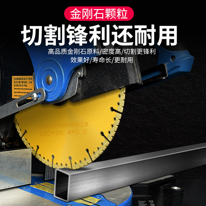 Angle grinder cutting iron king stainless steel metal alloy steel bar multi-functional cutting blade diamond grinding wheel cutting iron saw blade