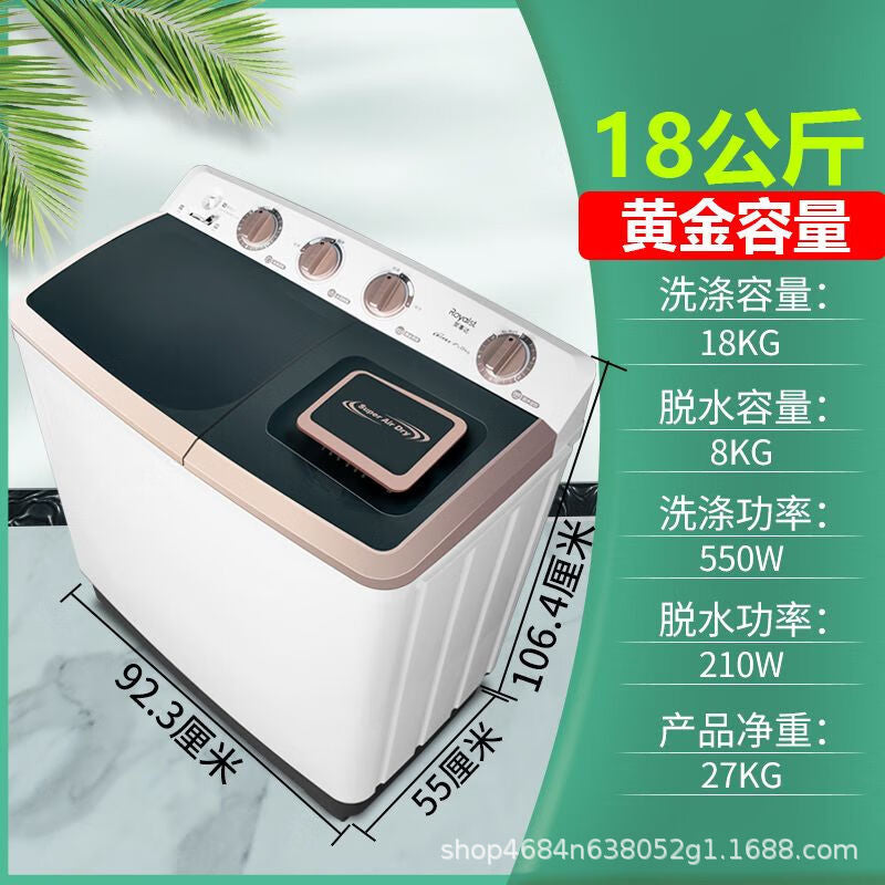 [copper wire motor] royalstar 18kg semi-automatic washing machine for home and commercial use, large capacity double cylinder hotel