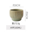 Retro kiln line pattern high-looking tableware restaurant hotel stylish display dessert plate steak plate for home dish plate