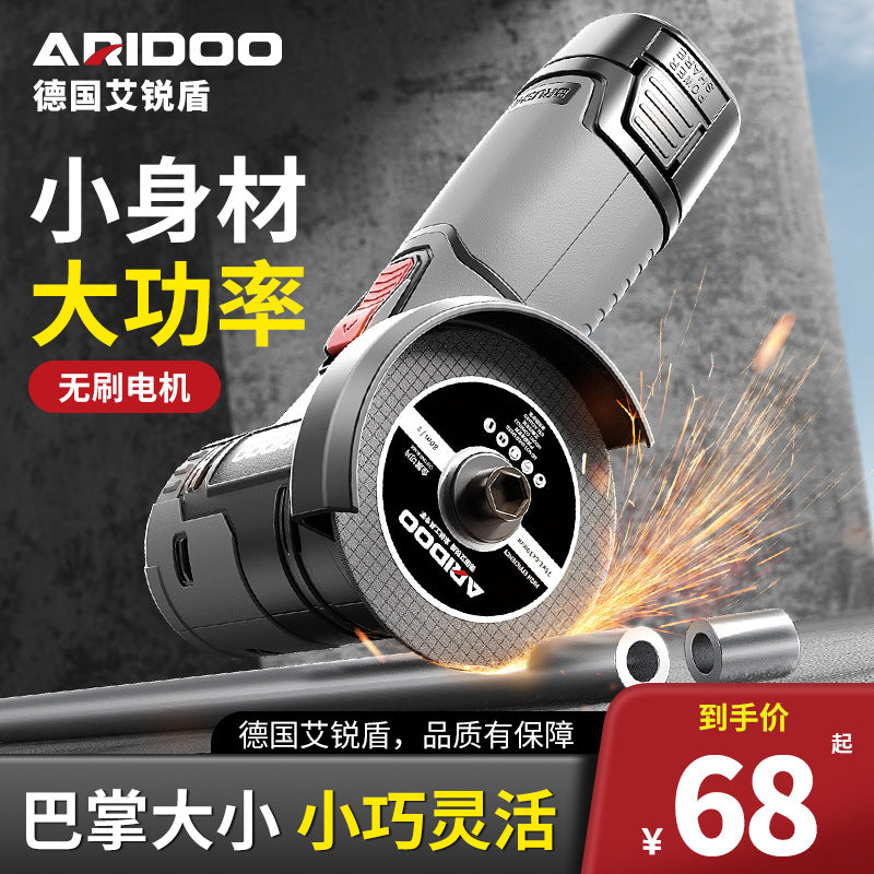 Brushless rechargeable mini angle grinder household lithium battery grinder grinder multi-function hand grinder cutting machine