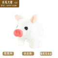 Dropshipping realistic plush electric piggy - jumps & squeaks - kids' pretend play pet toy