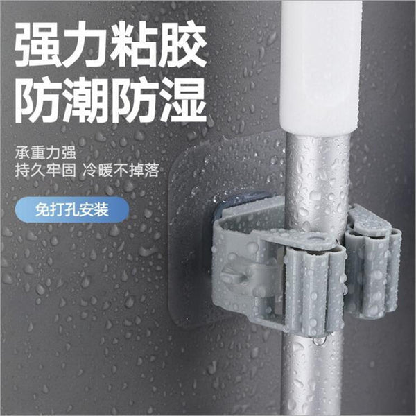 Mop clip No punching broom clip Bathroom toilet No punching Wall hanging clip Broom holder Fixed card holder