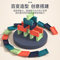 3 packs of dominoes (60 pieces included)