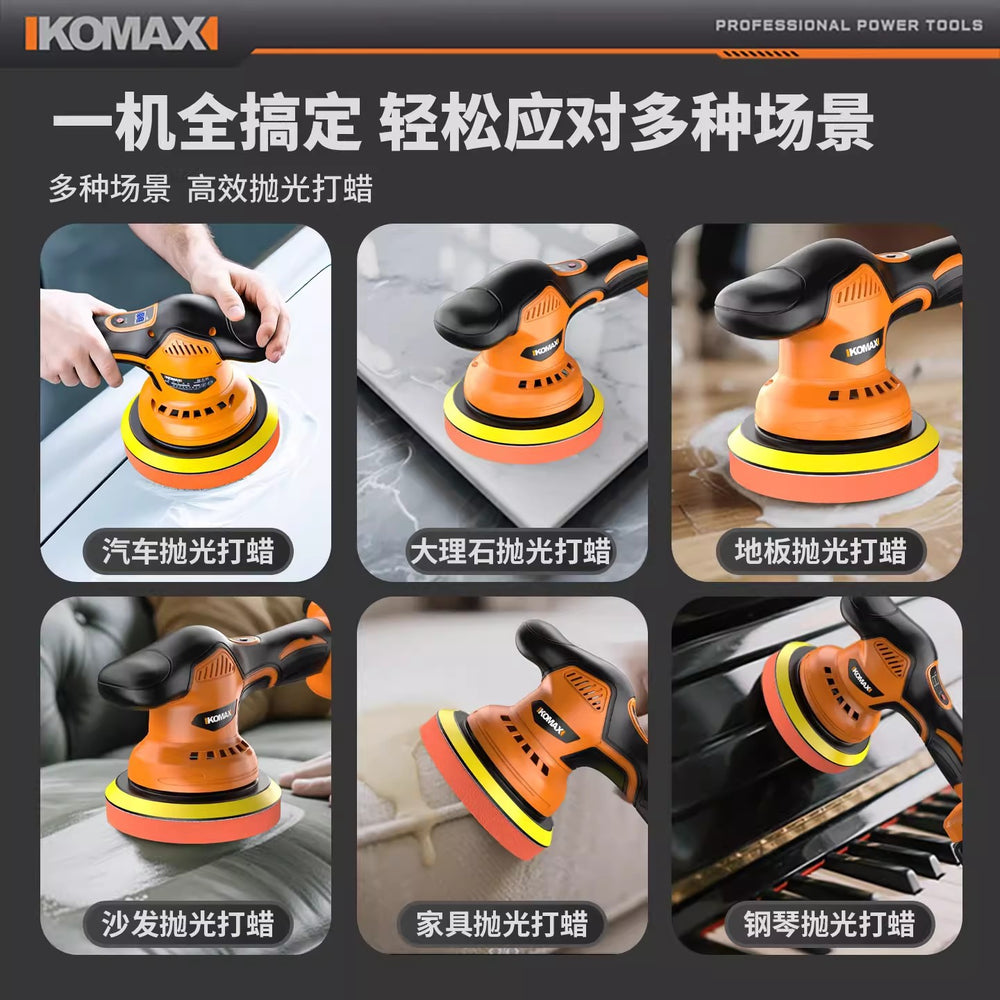 Lithium battery powered polisher & sander - compact electric machine for glaze sealing, scratch repair, and paint finishing