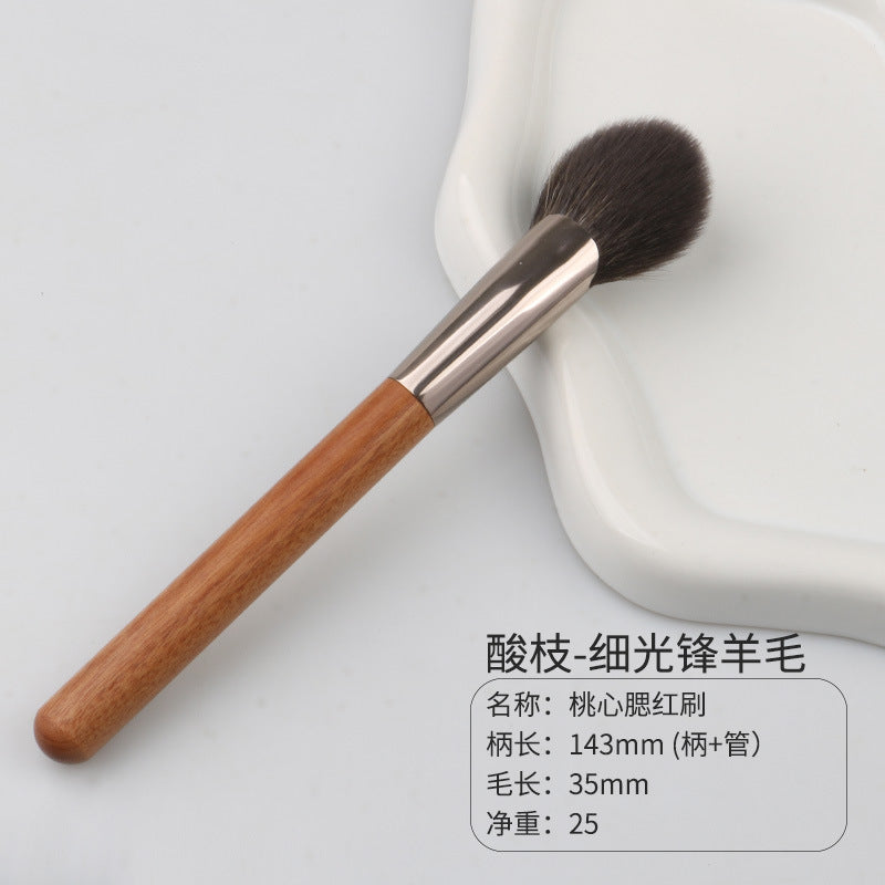 Rosewood animal hair makeup brush classy solid wood handle single wool peach heart blush brush beauty tool makeup brush