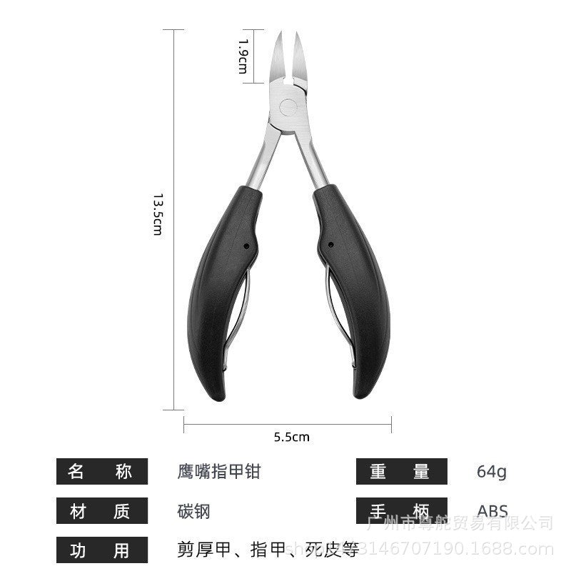 Stainless steel eagle-beak pliers new arrival dead skin scissors dead skin pliers nail groove pliers manicure tool suit nail clippers factory in stock