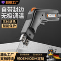 High-power electric hot knife foam cutter, plastic kt board cutting tool, sponge hot melt knife, acrylic hot cutting knife