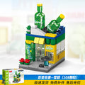 [street view building blocks] snow wall (color box)