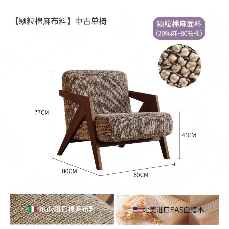 Single sofa chair richard french medieval style living room balcony casual chair solid wood designer sofa single chair