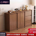 Used retro sideboard wall-mounted integrated home coffee machine kitchen living room wine cabinet pegboard storage rack cabinet