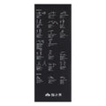 Fitness mat manufacturer: high-density black mat, legendary mat, thickened pvc sports jump rope shock-absorbing sound-proofing mat