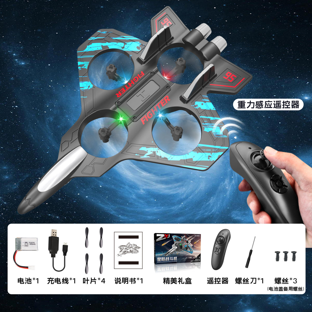 authentic remote control aircraft stunt quadcopter drone combat aircraft toy gravity remote control foam airplane