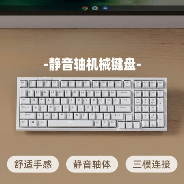 Three-mode mechanical keyboard, wireless wired Bluetooth 99-key computer office, silent shaft body, game ABS keycap