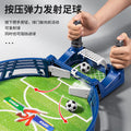 Kids' foosball table - desktop two-player game - parent-child interactive game - educational board game - simulated stadium - boys' toy