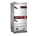 Bangxiang commercial rice steaming cabinet steamer gas large and small 8 trays canteen steaming cart automatic steaming cabinet rice steamed buns steamed buns