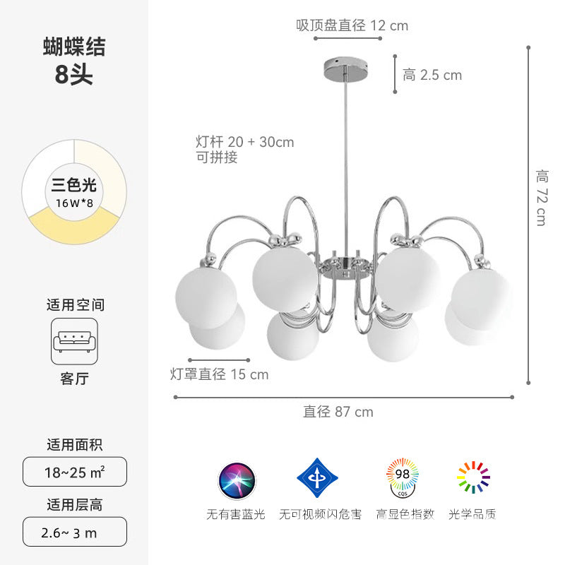 Xiaohongshu Nordic living room chandelier chandelier modern simple dining room lamp magic bean Internet celebrity bedroom lamp creative personality