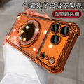 compatible iphone 17 pro phone case, electroplated, four-corner drop protection, mirror finish, magnetic stand, apple 15 full coverage