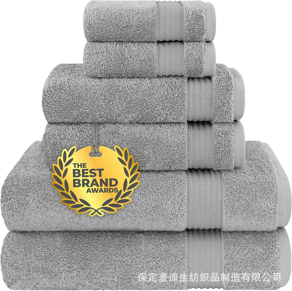 pure cotton thickened bath towel 70*140 men's and women's household pure cotton absorbent and non-shedding large size wrap towel