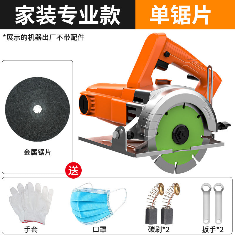 Chuangyi marble machine high power ceramic tile floor tile push knife cutting machine satchel multi-function power tool cutting iron profiles