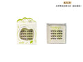 K0131 - self-adhesive jelly glue eyelash clusters (timeless style)