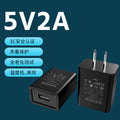 3c certified 5v/2a charger, usb charging adapter 5v/1a power adapter plug, us plug, fast charging for mobile phones - wholesale