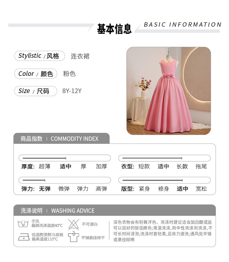 Girls' formal dress - long, round neck, minimalist style - children's evening gown - elegant & chic - birthday party - chiffon - custom made