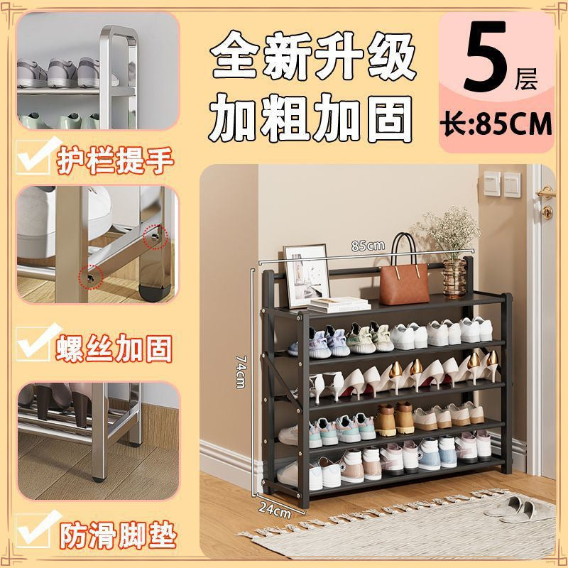 Special price, free installation, folding shoe rack, household door dormitory dust storage artifact rental house multi-layer shoe cabinet