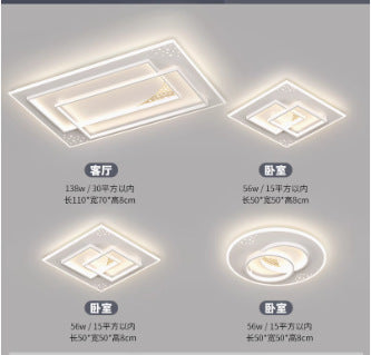 Guangdong Zhongshan Lighting Daquan Combination Whole House Package Living Room Ceiling Light Modern Simple Atmosphere New 2024