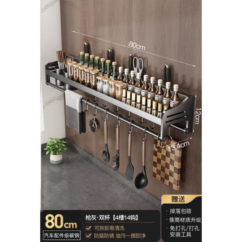 Chopstick storage box kitchen cage wall hanging seasoning punch-free knife holder for home spoon drain chopstick basket barrel storage rack