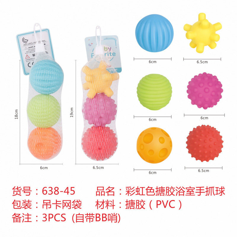 Cross-border export straw glue stacking music water spray marine animal assembly building block children's perception bath bathroom toys