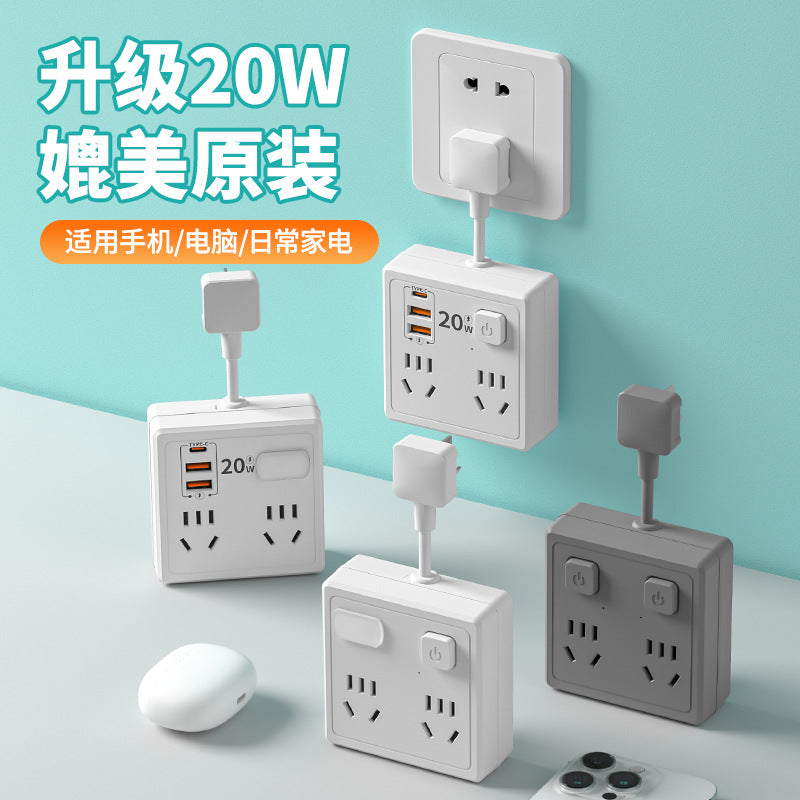 86-type socket with usb fast charging, one-to-multiple usb home power strip adapter, multi-function socket