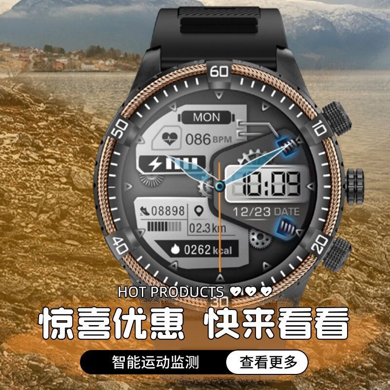 Multifunctional waterproof outdoor running sports heart rate blood pressure bluetooth smart watch - 2025 new student tech