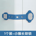 Wholesale children's drawer safety locks, baby proofing door lock buckles, adjustable child drawer double lock door latches