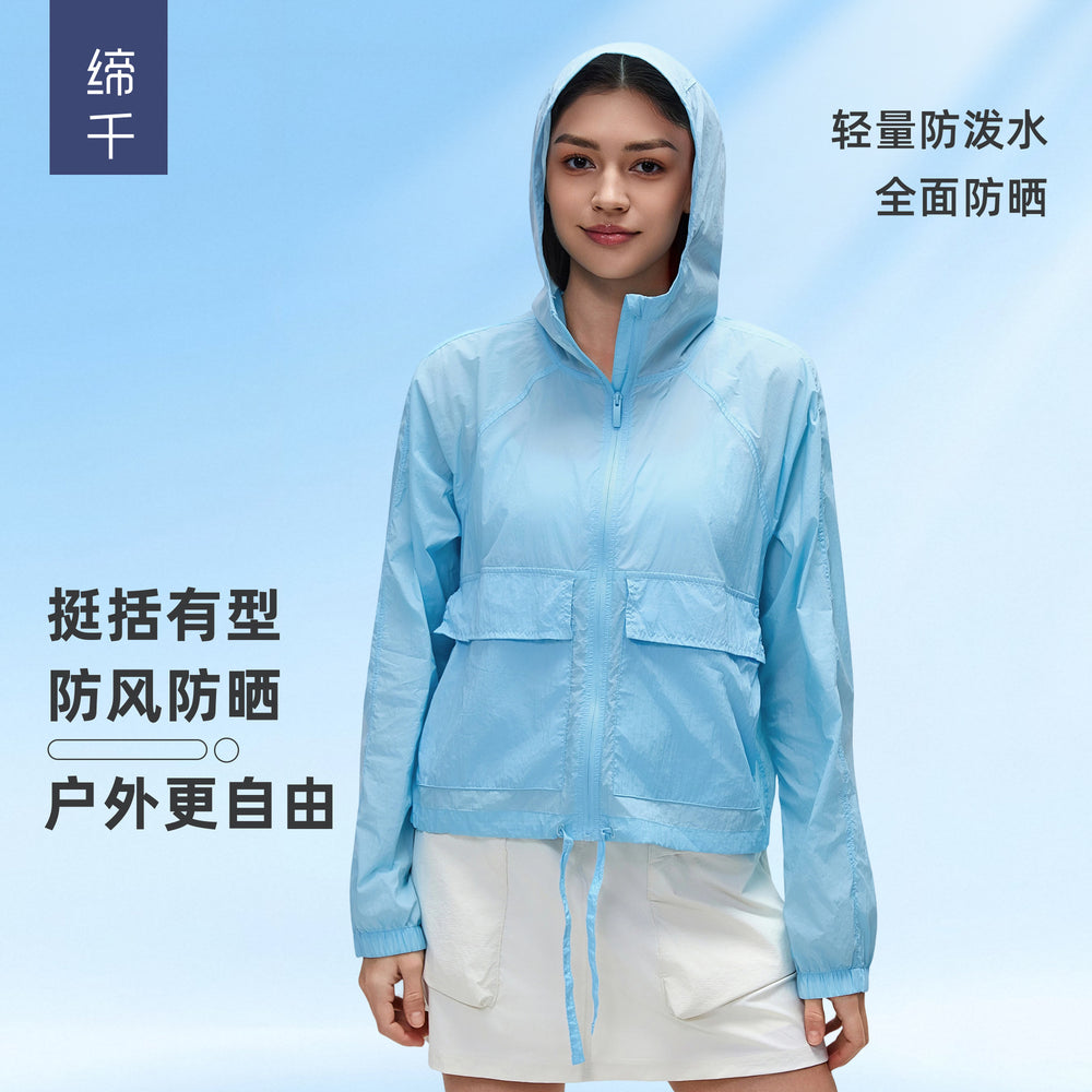 Outdoor lightweight sun protection hooded top, water-resistant cardigan, long sleeve breathable loose fit sports jacket for women d26006