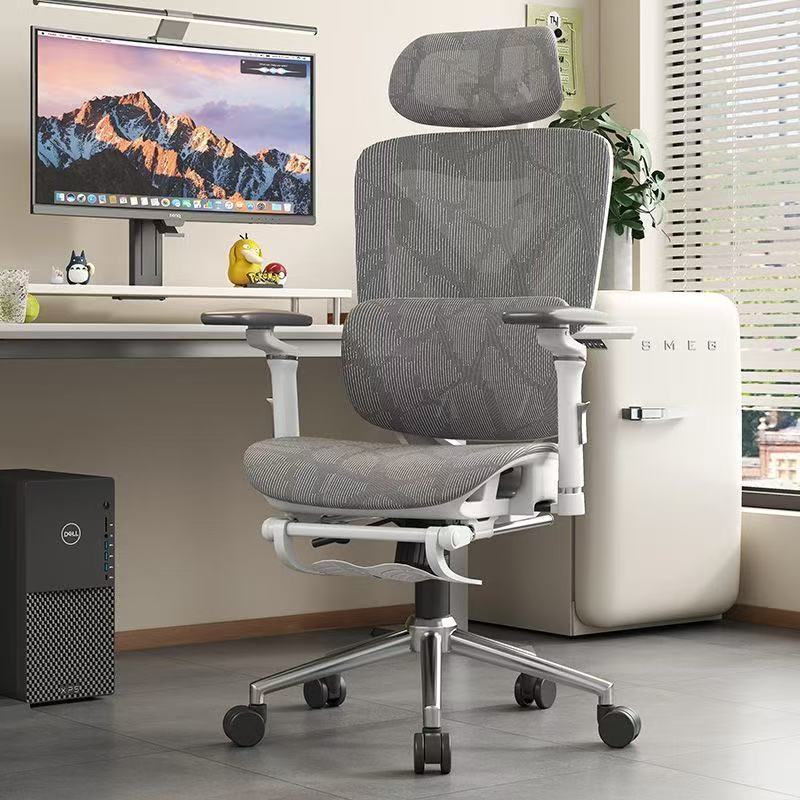 Computer chair, ergonomic chair, home reclining office chair, plaid sedentary breathable mesh seat, gaming chair