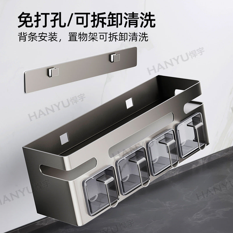 Kitchen seasoning rack No punching Wall hanging Multifunctional seasoning combination set Seasoning box can Kitchen household