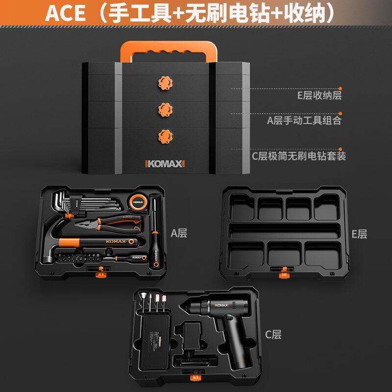 Home & daily use toolbox set - multifunctional hardware kit, electrician's specialized repair, family & car combination full set