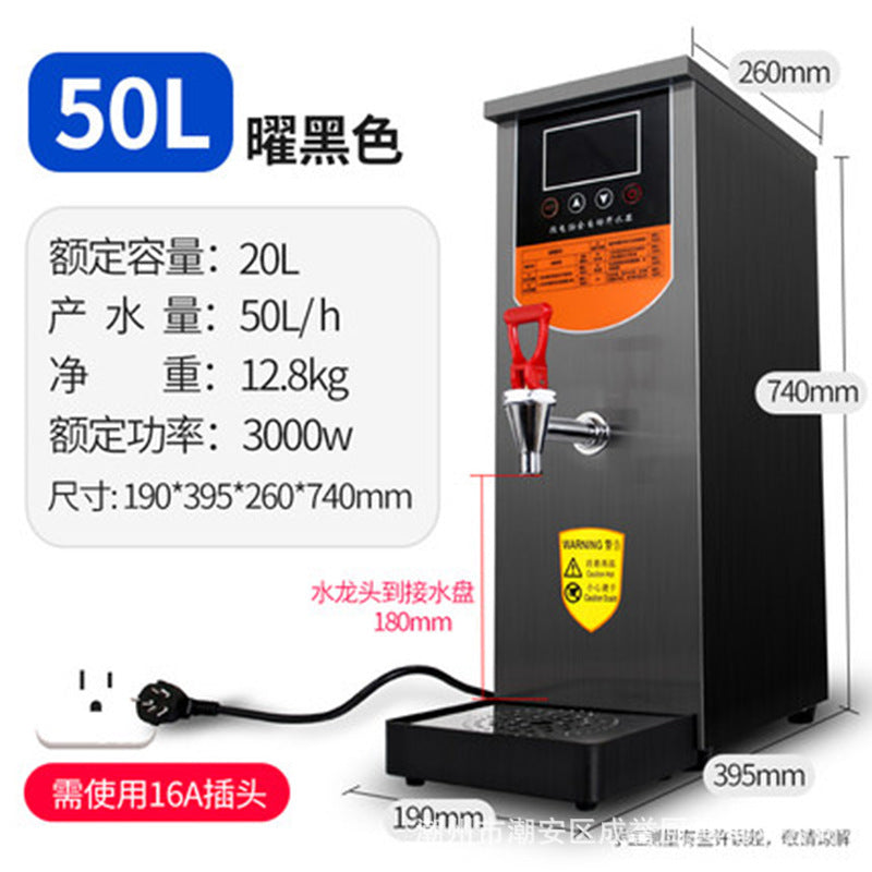 Commercial water boiler for milk tea shops, restaurants, and bars - fully automatic stepped electric water heater - large capacity stainless steel water boiler