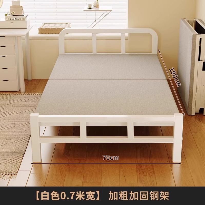 Single bedfor homefoldable bed rental room small bed dormitory lunch break bed bedroom simple bed adult 1.5m double bed